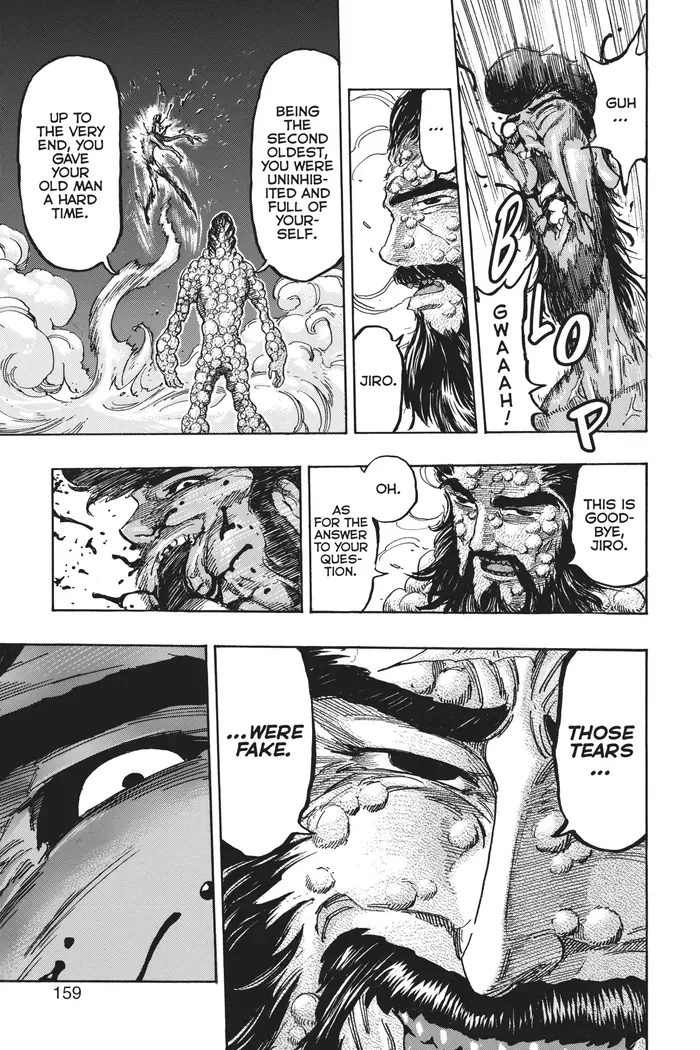 Toriko Chapter 367 image 15_optimized
